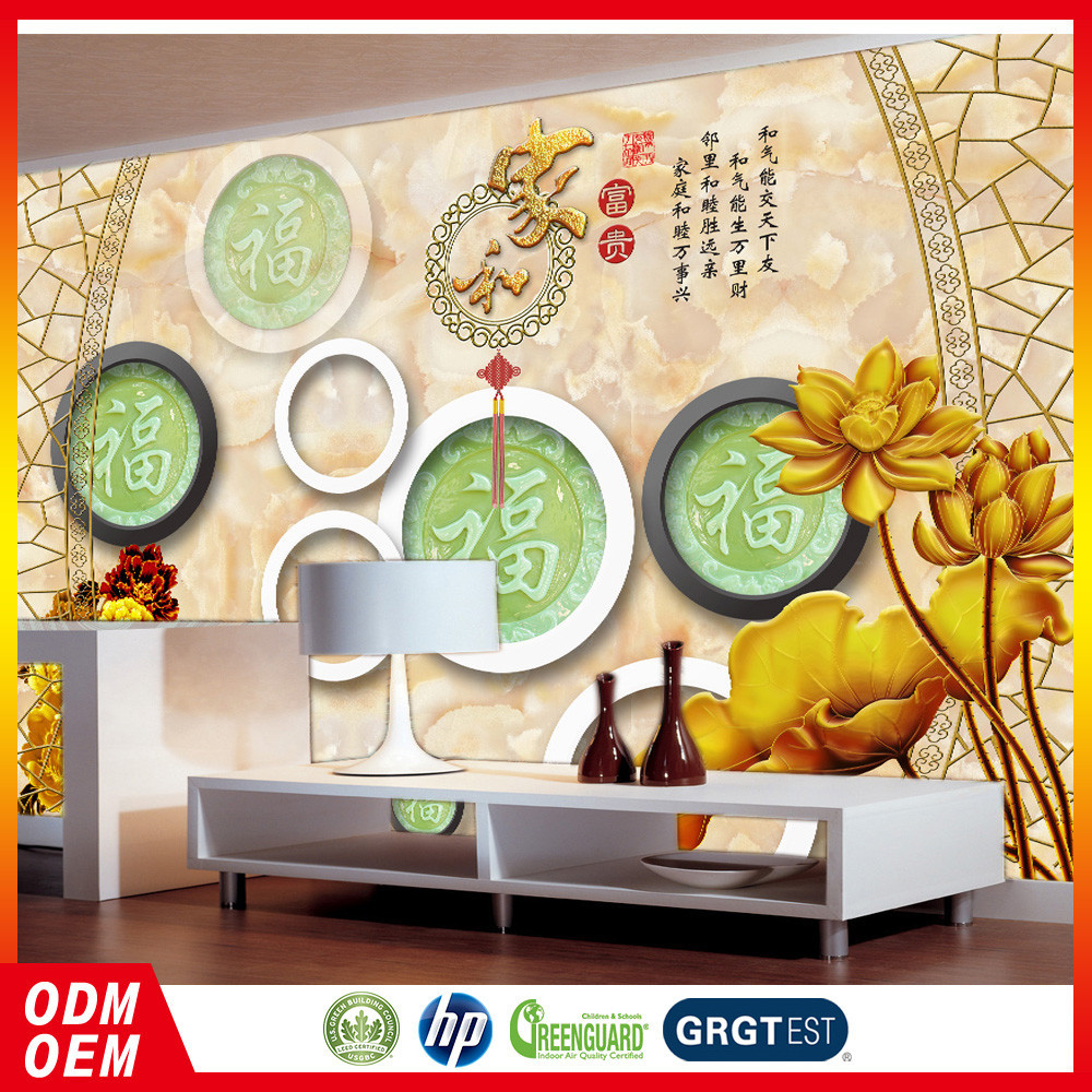 3D金魚壁畫墻紙生產(chǎn)寬幅高清墻紙壁畫