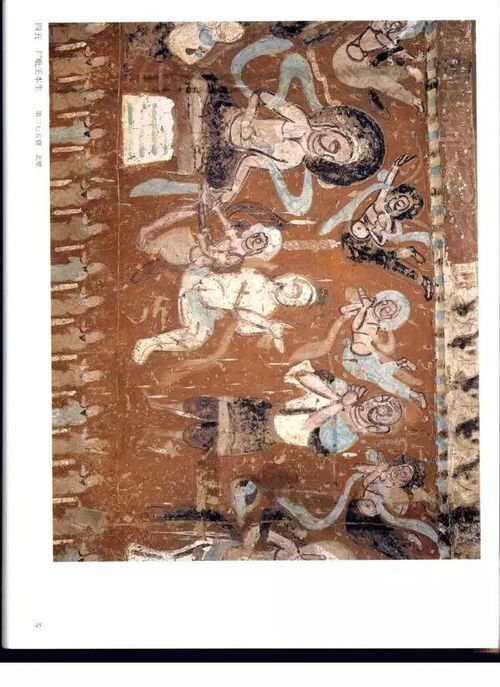 敦煌壁畫 絲路明珠，千年藝術(shù)瑰寶