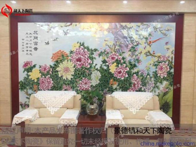 景德鎮(zhèn)瓷板畫(huà) 打造獨(dú)特校園文化與家居藝術(shù)——從文化墻到電視背景墻的陶瓷壁畫(huà)定制