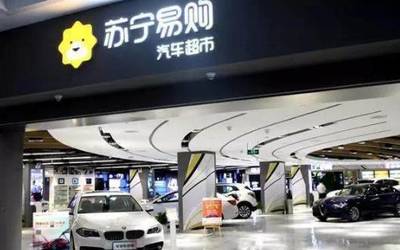 購車者迎來新機遇 4S店模式巨變，汽車行業洗牌加速，零配件市場格局重塑