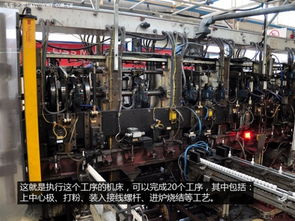 詳解火花塞制造過(guò)程——探秘輝門青島工廠的精密制造之旅