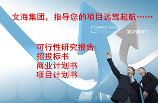 廣州 中國南方的會展之都，賦能產業與經濟的璀璨明珠